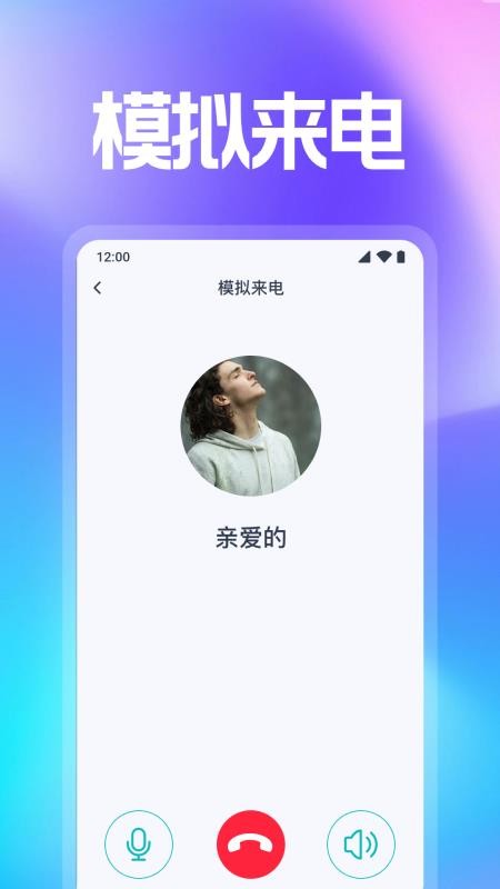 WiFi万能天天快连免费版v1.0.37.1007(2)