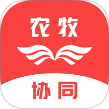 监督贯通协调官网版