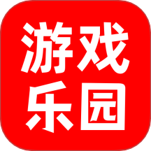 3233樂園plus免費版