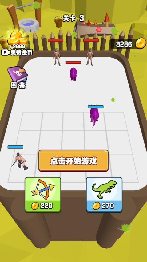 我小弟狂多游戏v1.0.0 1