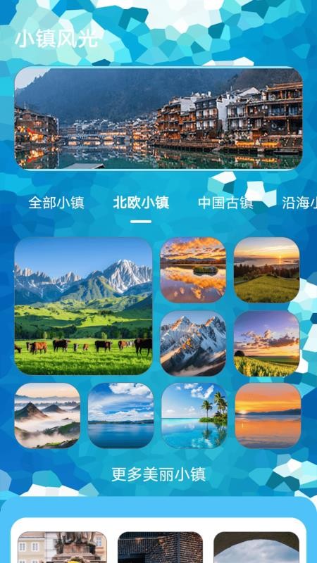 FLMS萌最新版v1.1(1)