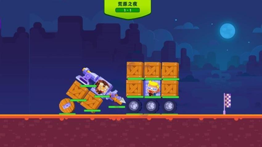 战车冲冲冲游戏v1.0.0(3)