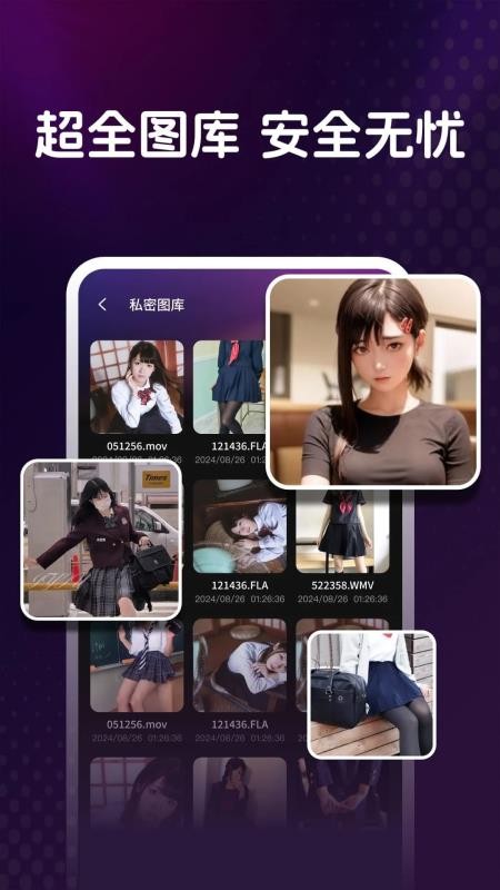 m3u8投屏播放器免費版