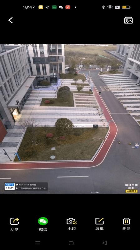 水印大師相機v1.0.5 2