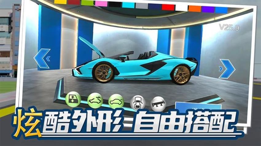 極品榮譽賽車游戲v1.0.1 2