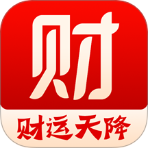 財運天降手機版