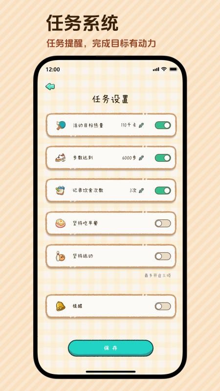 好运小七官网版v1.3.1(2)