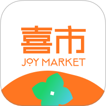 喜市官网版 v1.0.0