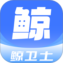 鲸卫士校车客户端 v1.0.1