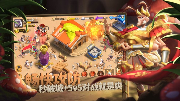 蟻族崛起神樹之戰游戲v1.996.0 2