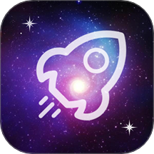 星舰AI官方版 v1.0