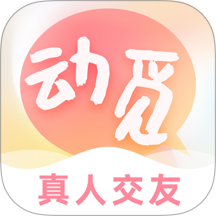 动觅最新版 v1.4.4