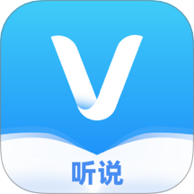 维听说官方版 v1.0