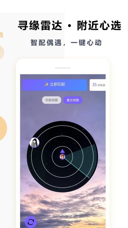 Gclothings官网版v1.0.0 2