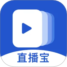 直播寶手機版