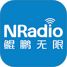 鯤鵬無限nradio