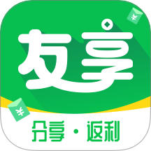 友享手机版