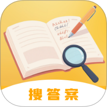 作业批改准官网版 v1.0.0