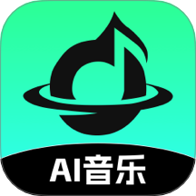 AI音乐手机版 v1.0.0