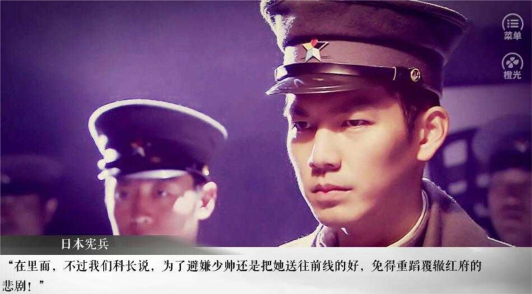 老九门之怨缘游戏v3.1 2