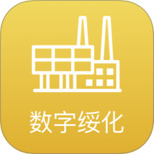 数字绥化免费版 v2.8.1