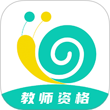 考教资小牛题库最新版 v1.0.0