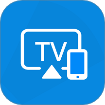 掌上TV投屏軟件