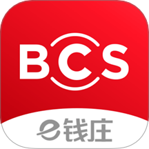 長沙銀行e錢莊