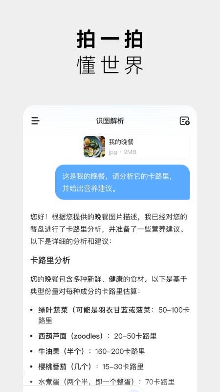 MiniMax软件v3.3.4(5)