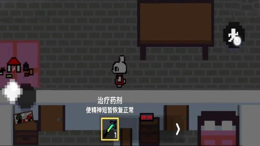 动物进化大作战2游戏v1.0.0 2