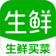 生鮮買菜超市官網版 v1.0.2