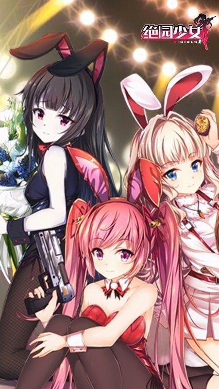 绝园少女游戏（Zgirls）v1.2.112(4)