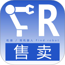 找機器人官方版 v1.0.0