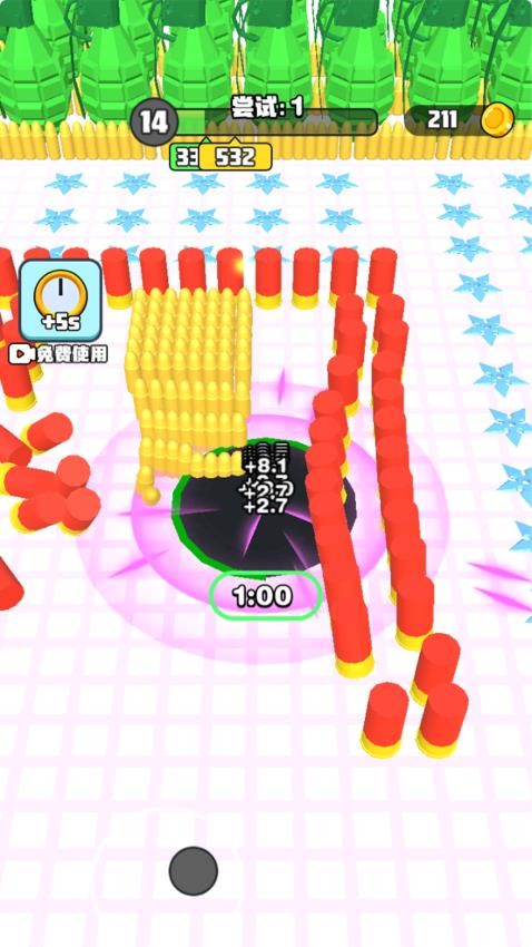 吞噬大暴走游戏v1.0.0(2)