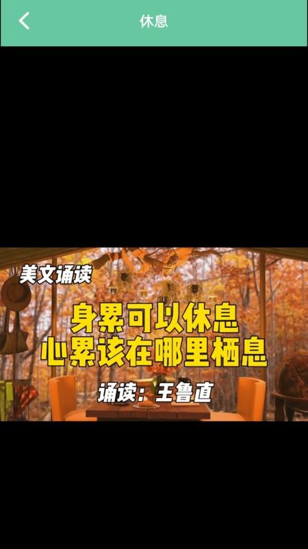 小店故事派手機版v1.1 2