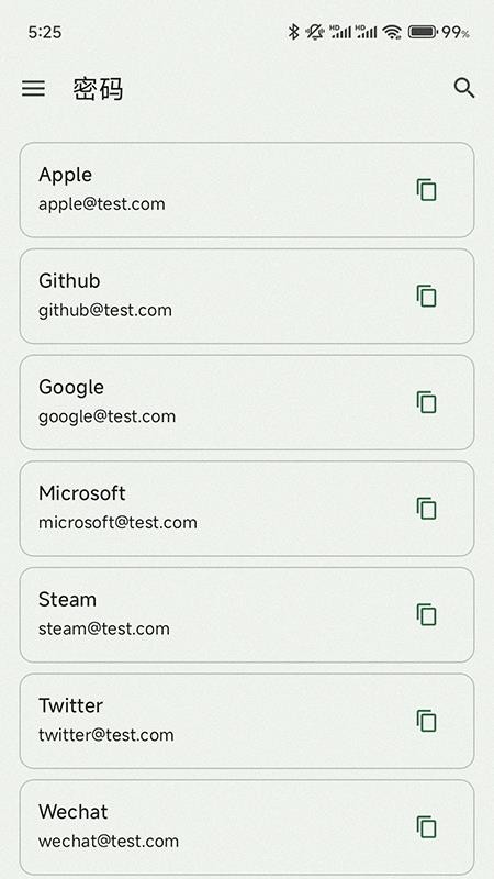 CodeBook最新版
