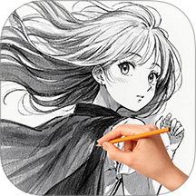 AR素描畫畫手機版 v1.0.9