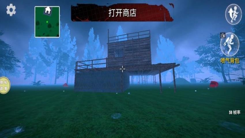 求生冒险家游戏v187.1.4 2
