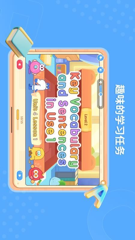 Polly Speak官网版v25.7.1(1)