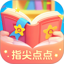 指尖點點手機版 v1.0.2.30142571015