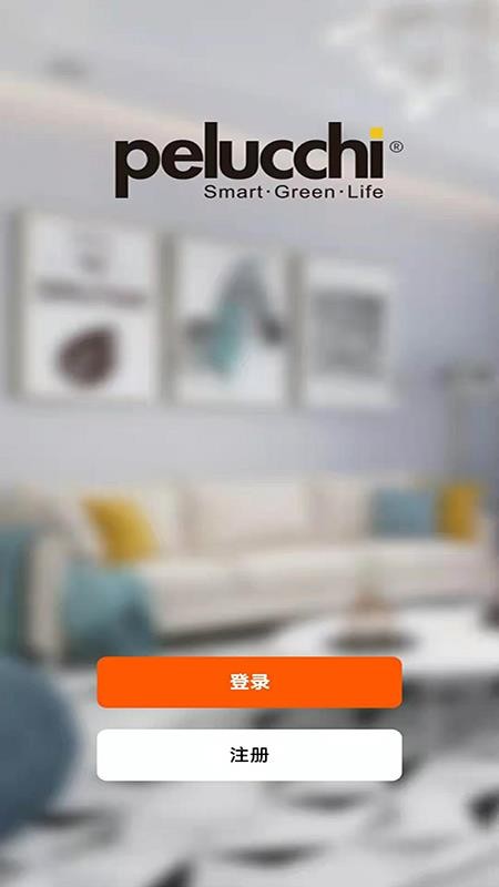 派洛奇科技手机版v1.1.3 4