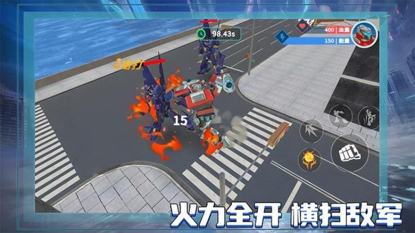 机甲争锋游戏v1.0.1 5