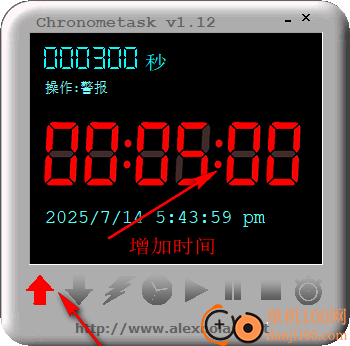 Chronometask(桌面倒计时软件)