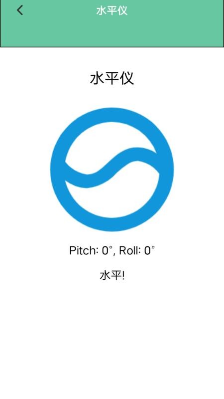 简视频工厂手机版v1.1 1