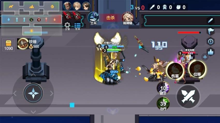 超级英雄模拟器游戏v1.0.0 4