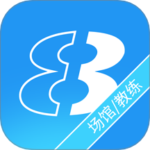 韻動場館免費版 v3.2.19