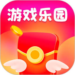 元气手游最新版
