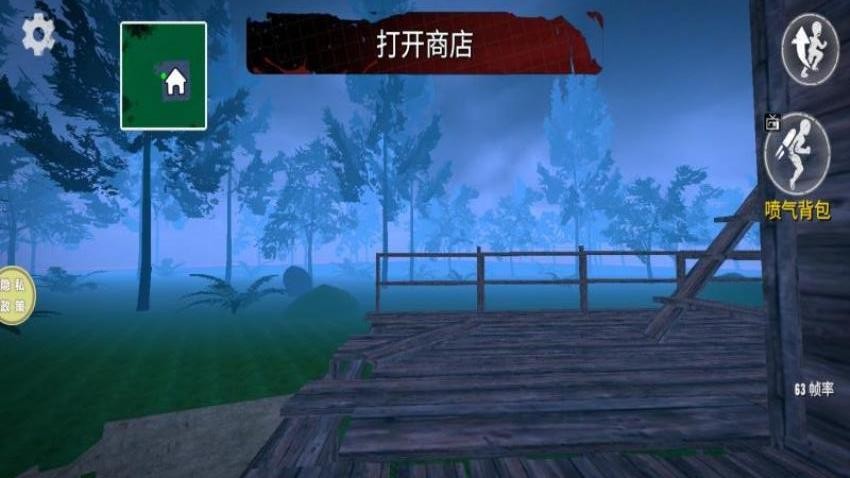 求生冒险家游戏v187.1.4 1