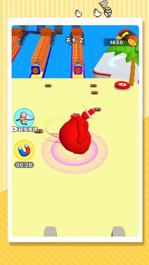 极限插头闯关游戏v1.0.0 4