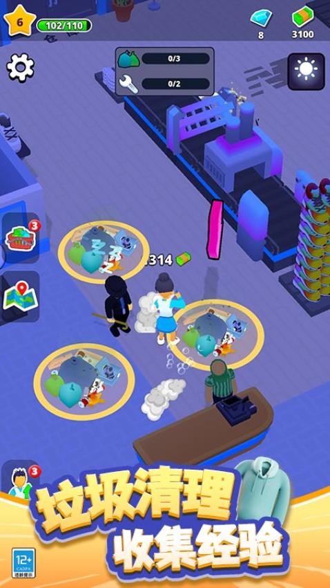迷你时装城游戏v1.0.1(4)